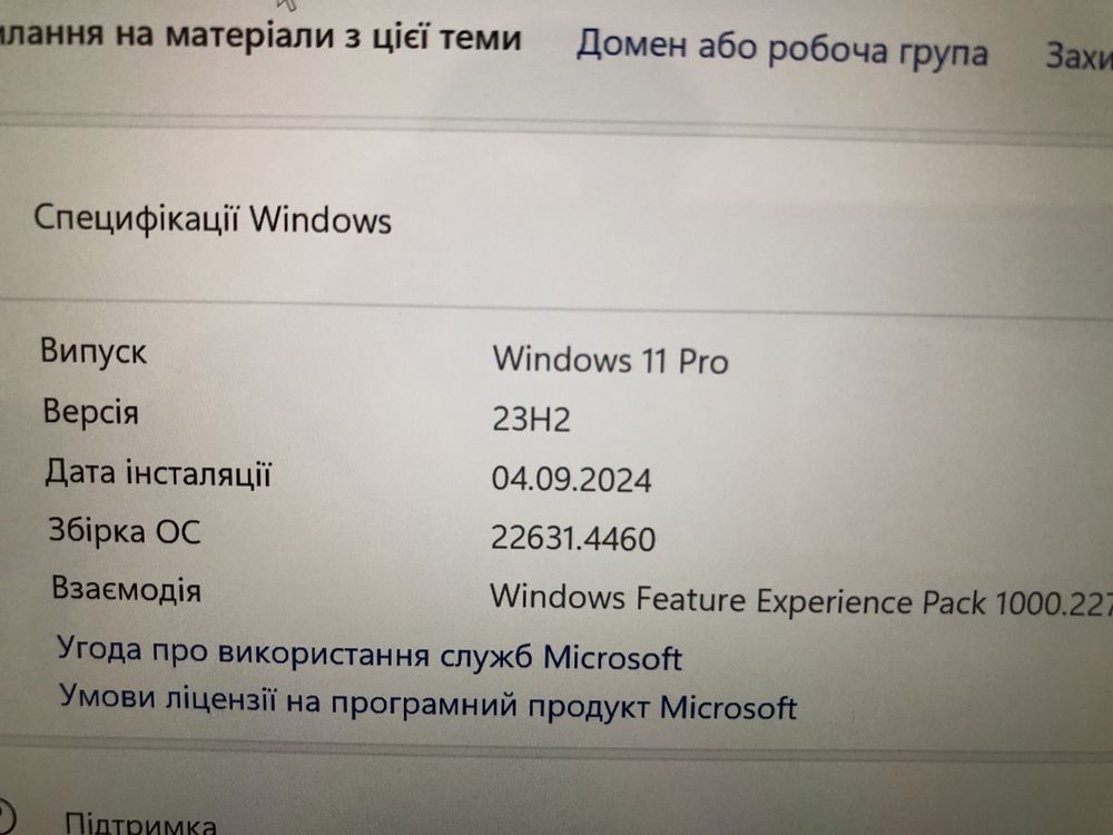 HP SPECTRE folio X360 ips 4K