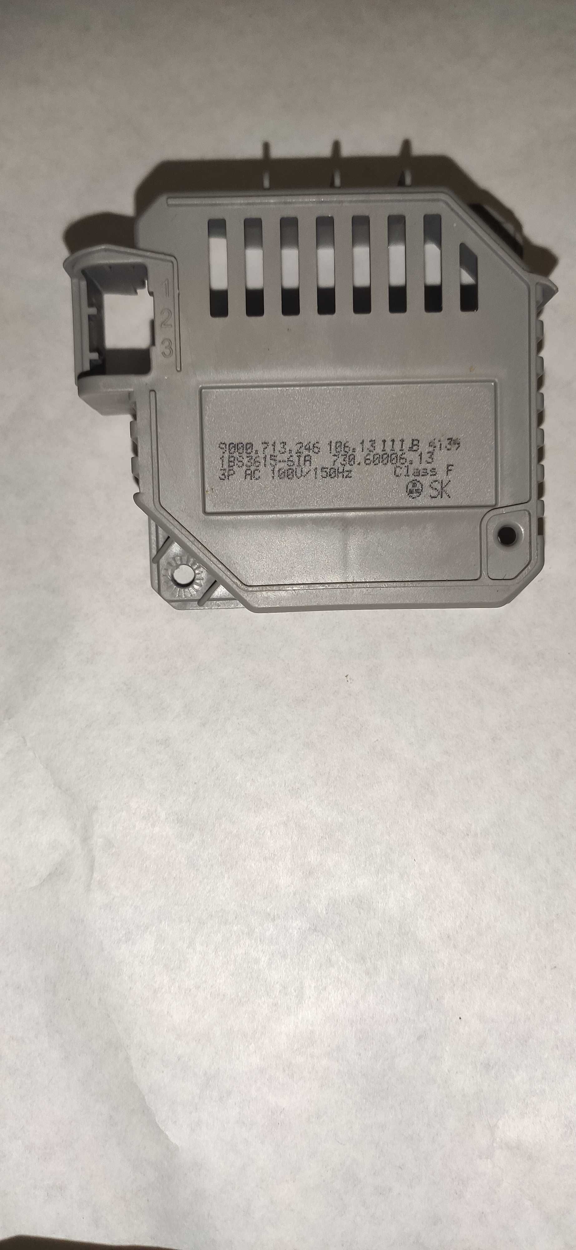 Продам циркуляційну помпу(насос) на посудомийку bosch б.у