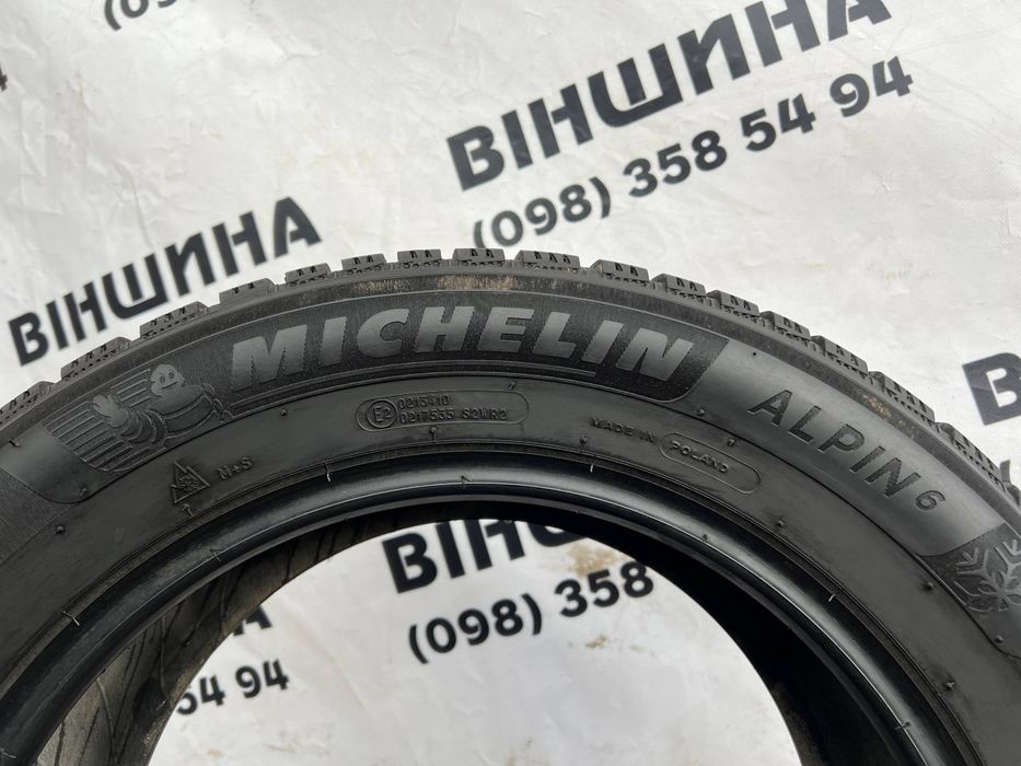 Шини 205/60 R 16 96H Michelin Alpin 6. Зима пара. Колеса склад.