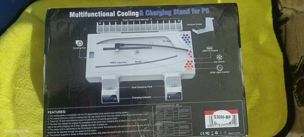 Зарядна станція, підставка для PS 5.