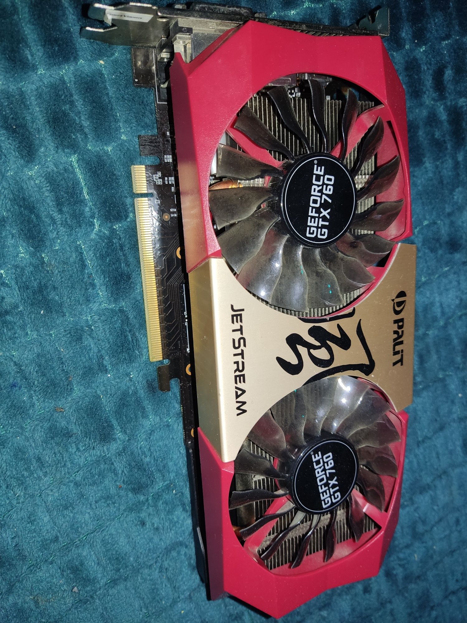 Karta graficzna NVIDIA GeForce GTX 760 4GB JetStream Palit SLI