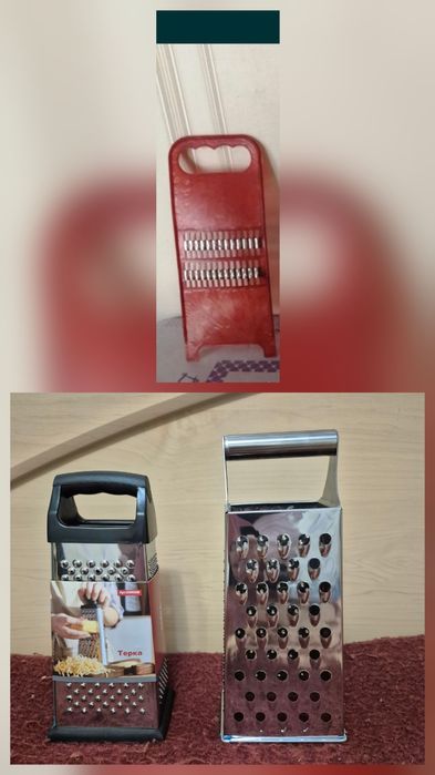 Друшляк-сито, терки