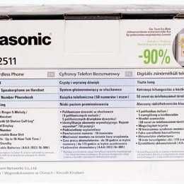 Telefon cyfrowy bezprzewodowy Panasonic KX-TG2511