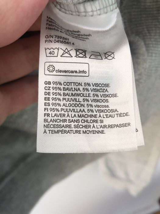Bluza H&M r. XS 158 / 164 szara melanz raglan