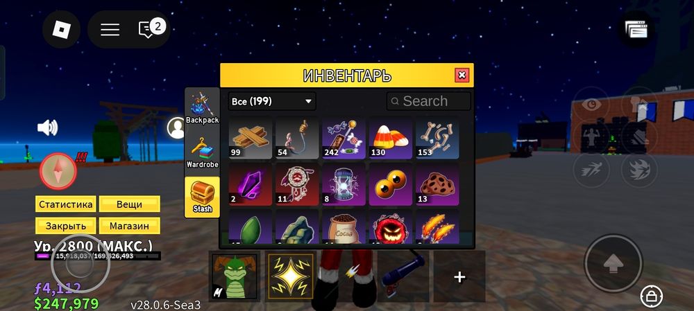 Абменаю аккаунт в блокс фрукт ток первый не дам