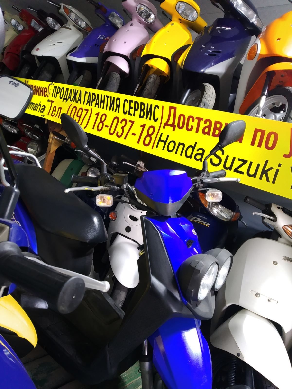 Скутер Honda Dio 18 blue без пробега мопед из Японии
