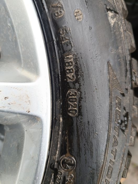 Шини комплект 195 55 16 pirelli