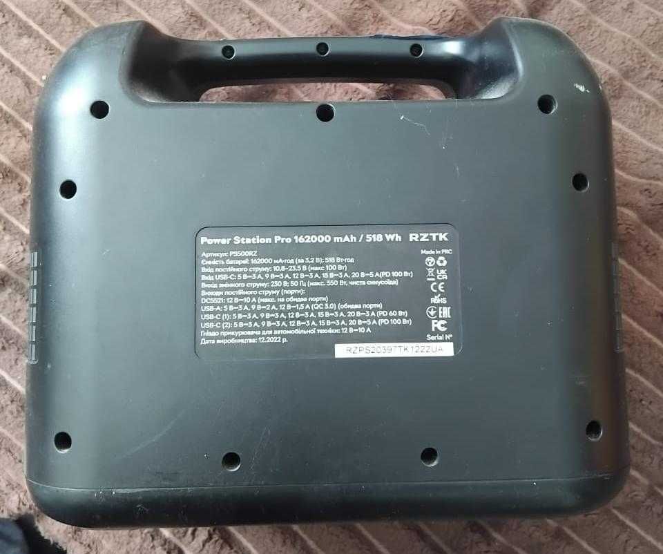 Зарядна станція RZTK Power Station Pro / 500 Вт / 518 Вт⋅год / LiFePO4