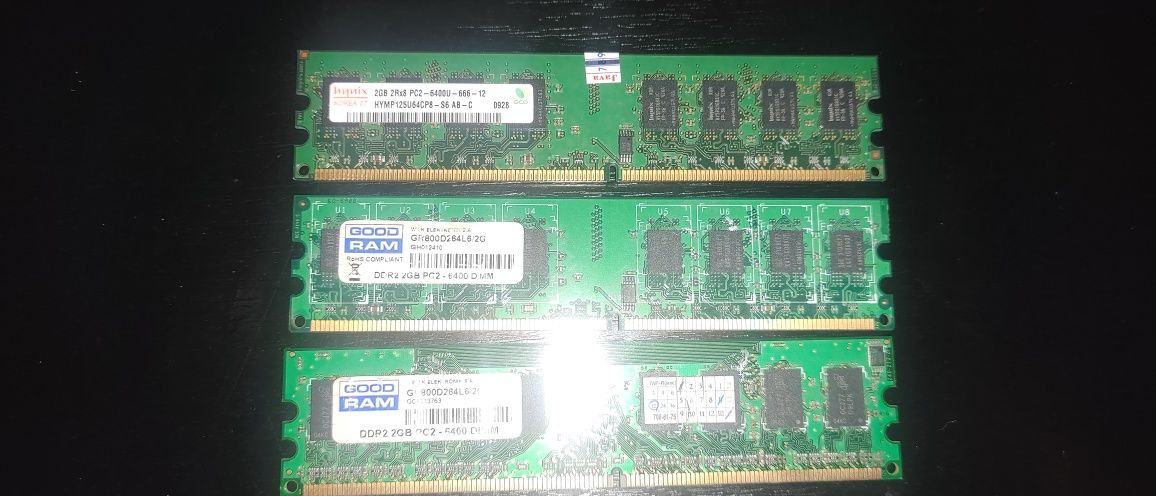 Оперативная память DDR2 2Gb