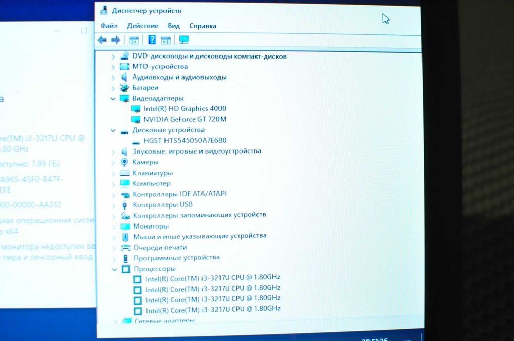 Мощный Ноутбук Asus R510j (Core i3/8Gb/500gb/video 2Gb)