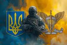 Допомога війсковому