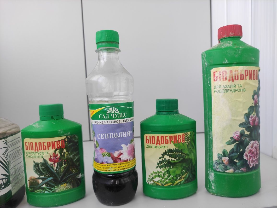 Удобрения для комнатных и садовых растений цветов