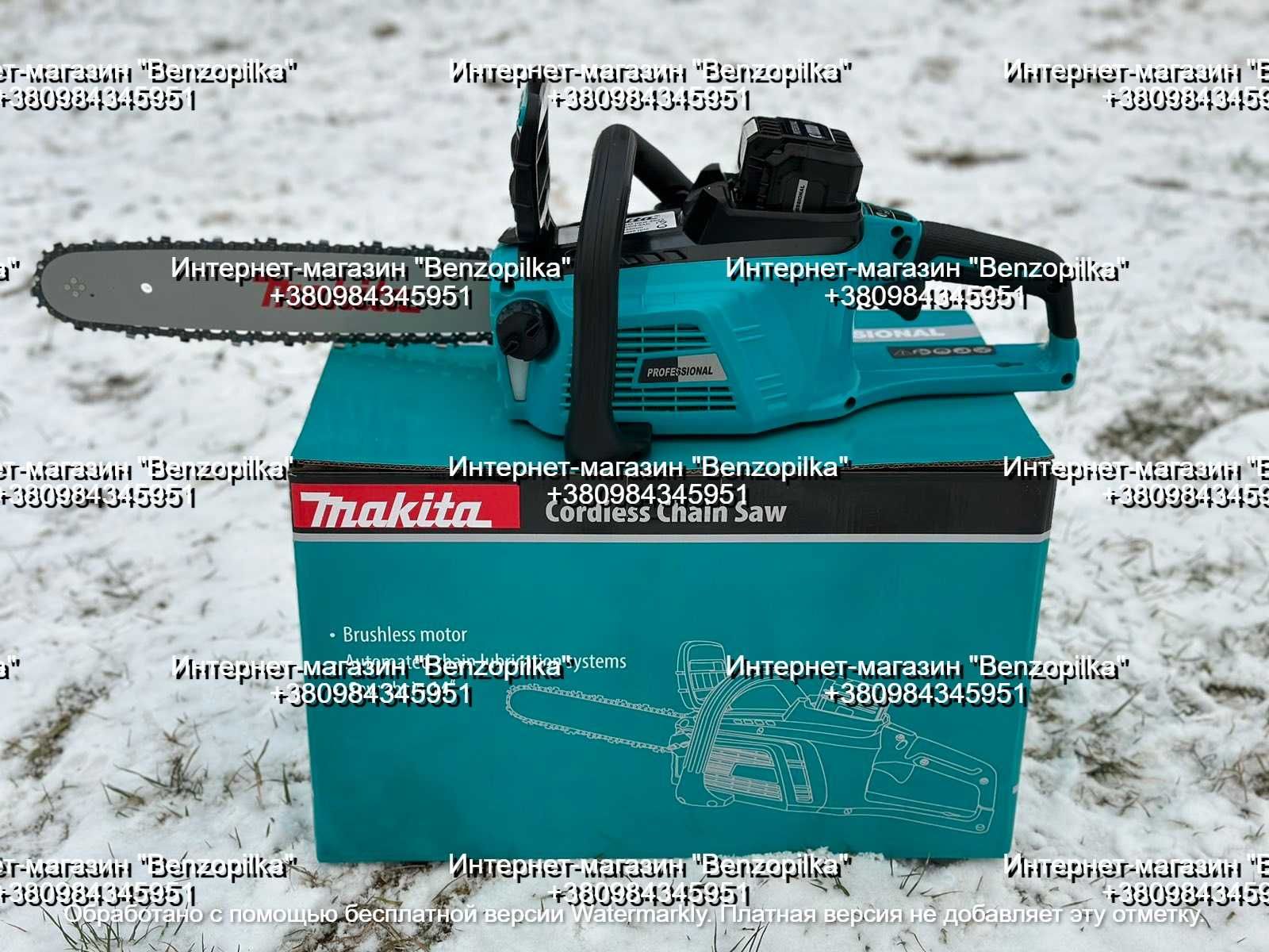 НОВА! Акумуляторна ланцюгова пилка Makita DUC 4002 PRO new 2024