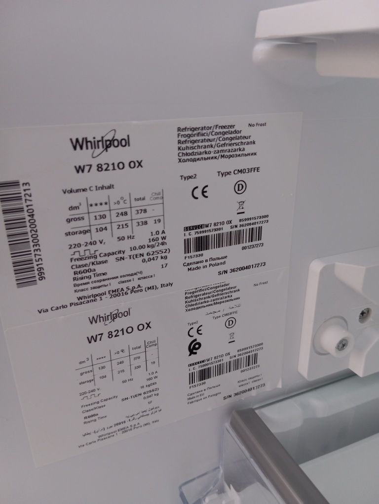 Холодильник Whirlpool W7 No-Frost 190см нержавейка из Германии Гаранти