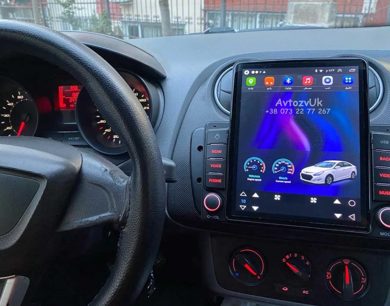 Магнитола IBIZA Seat 2 din дин GPS USB TV DVD ИБИЦА CarPlay Android 13