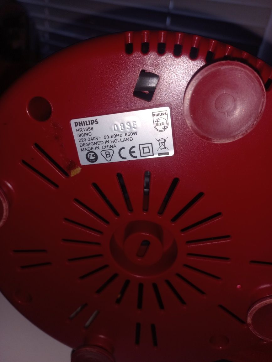 Соковыжималка  PHILIPS HR 1858/90/ BC