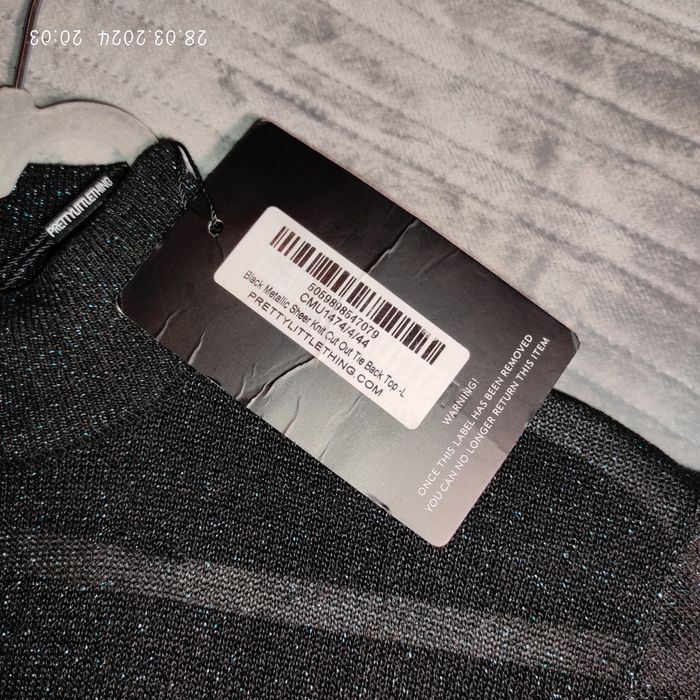 Крута кофта від  pretty little thing , plt