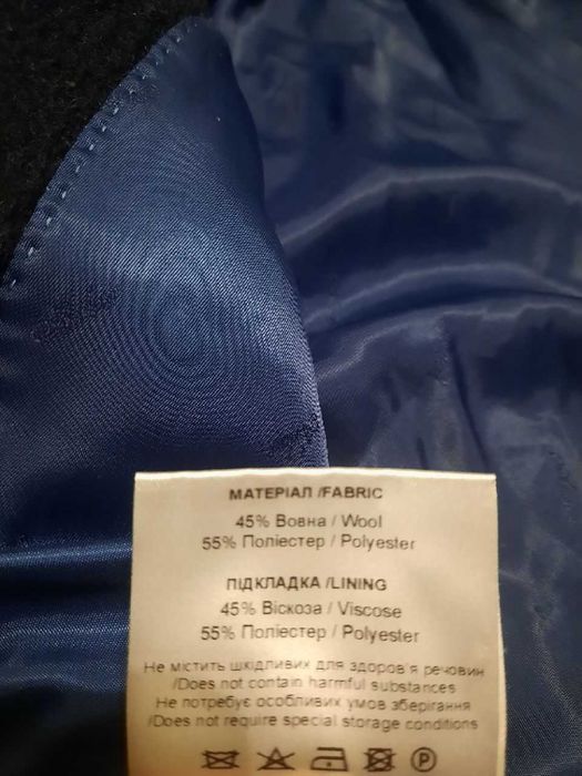 Чоловіче пальто темно-синього кольору фірми Arber