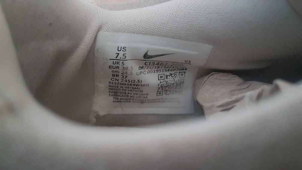 Buty Nike Air Force 1 LX Cream rozmiar  38,5 okazja Sneakers