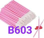 Aplikatory welurowe do rzęs ust brwi 200szt B603