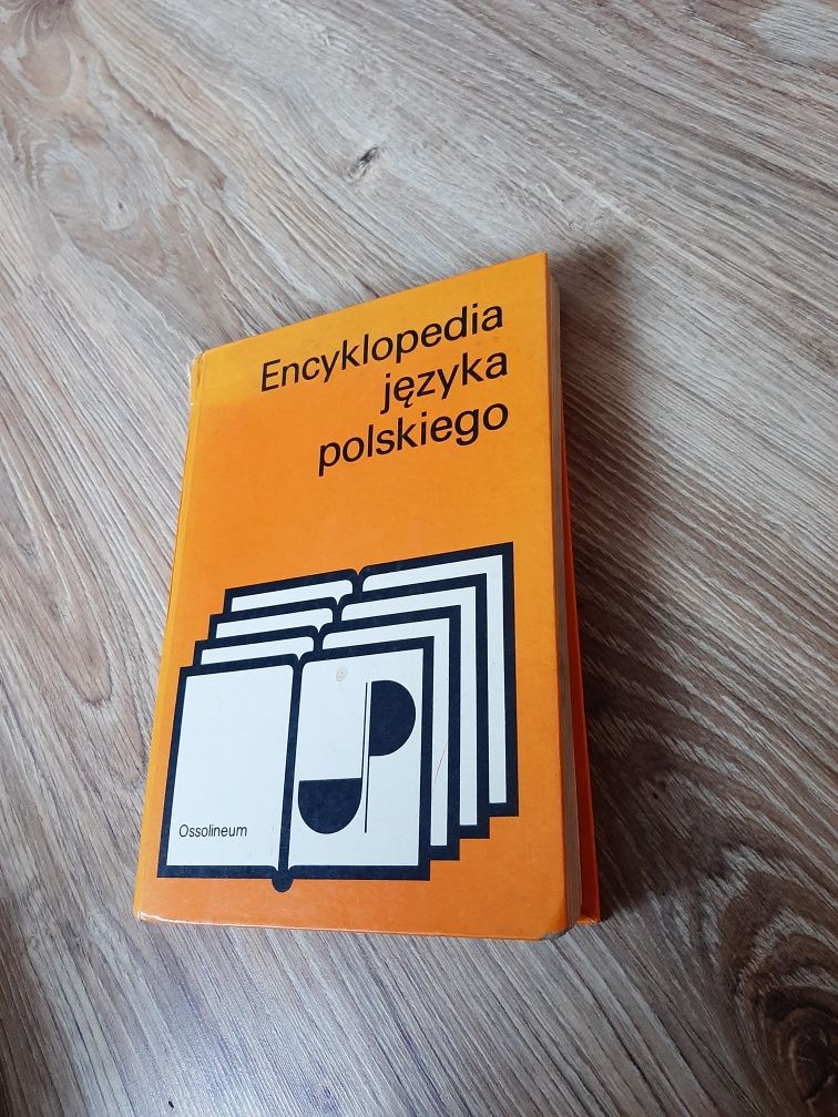 Encyklopedia  J. Polskiego