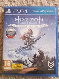 Продам HORIZON для PS4