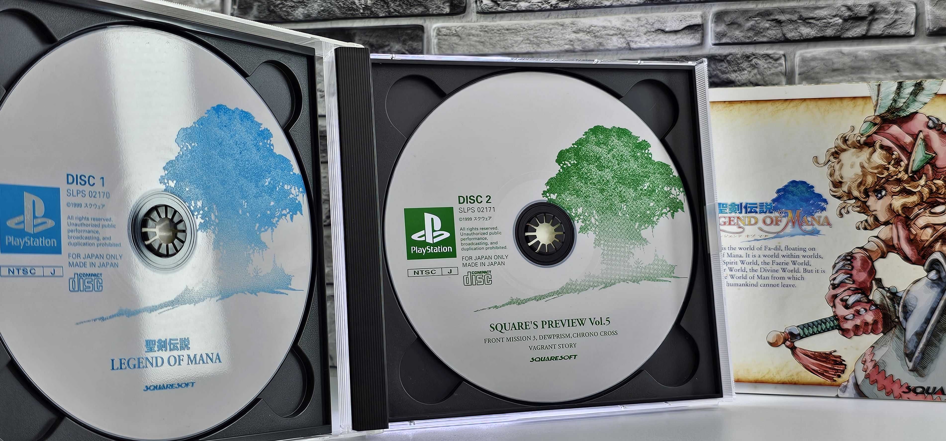 Legend of Mana - Seiken Densetsu + Sqare Prev. vol.5 pełny box
