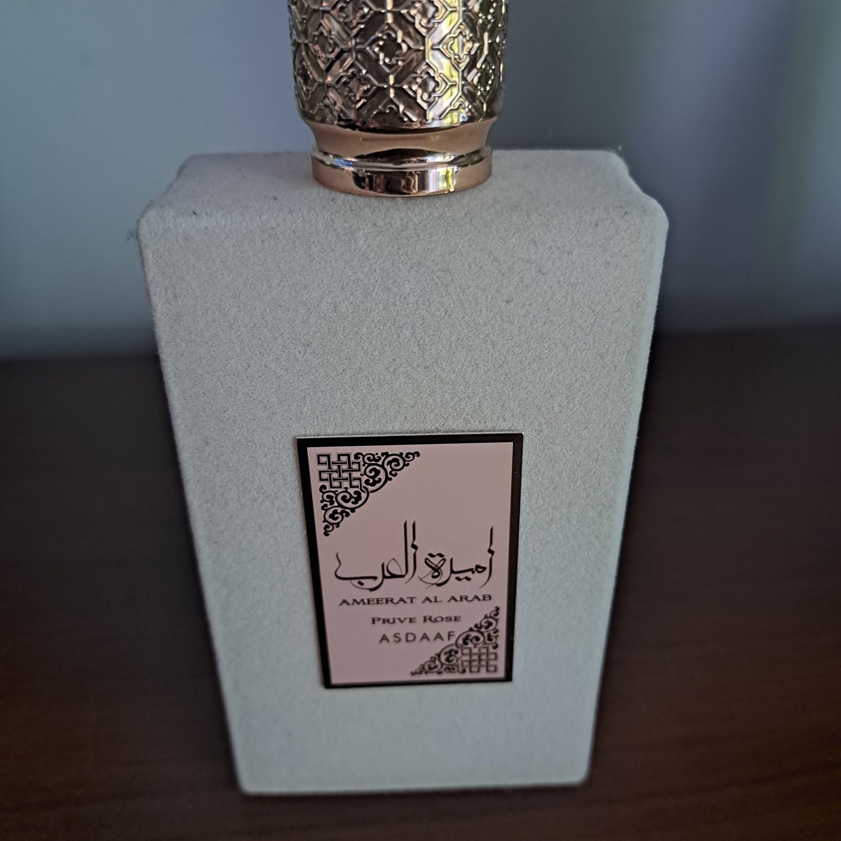 Perfumy Dubajskie 100ml