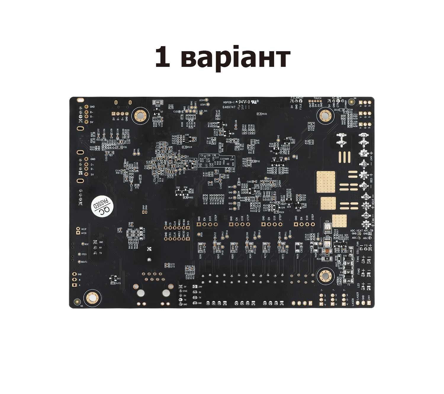 Плата Creality материнська для K1, К1С