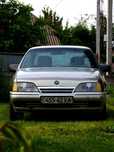 Продам Opel Omega A, 1988р.в., 1.8 бензин.