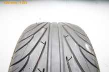 Nankang Ultra Sport NS-2 - 235/35 R19