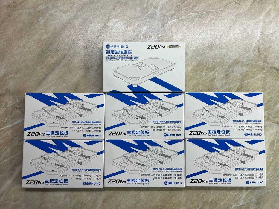 Паяльна станція, Платформа, Нижній підігрів iRepair MS1 від X - 16PM