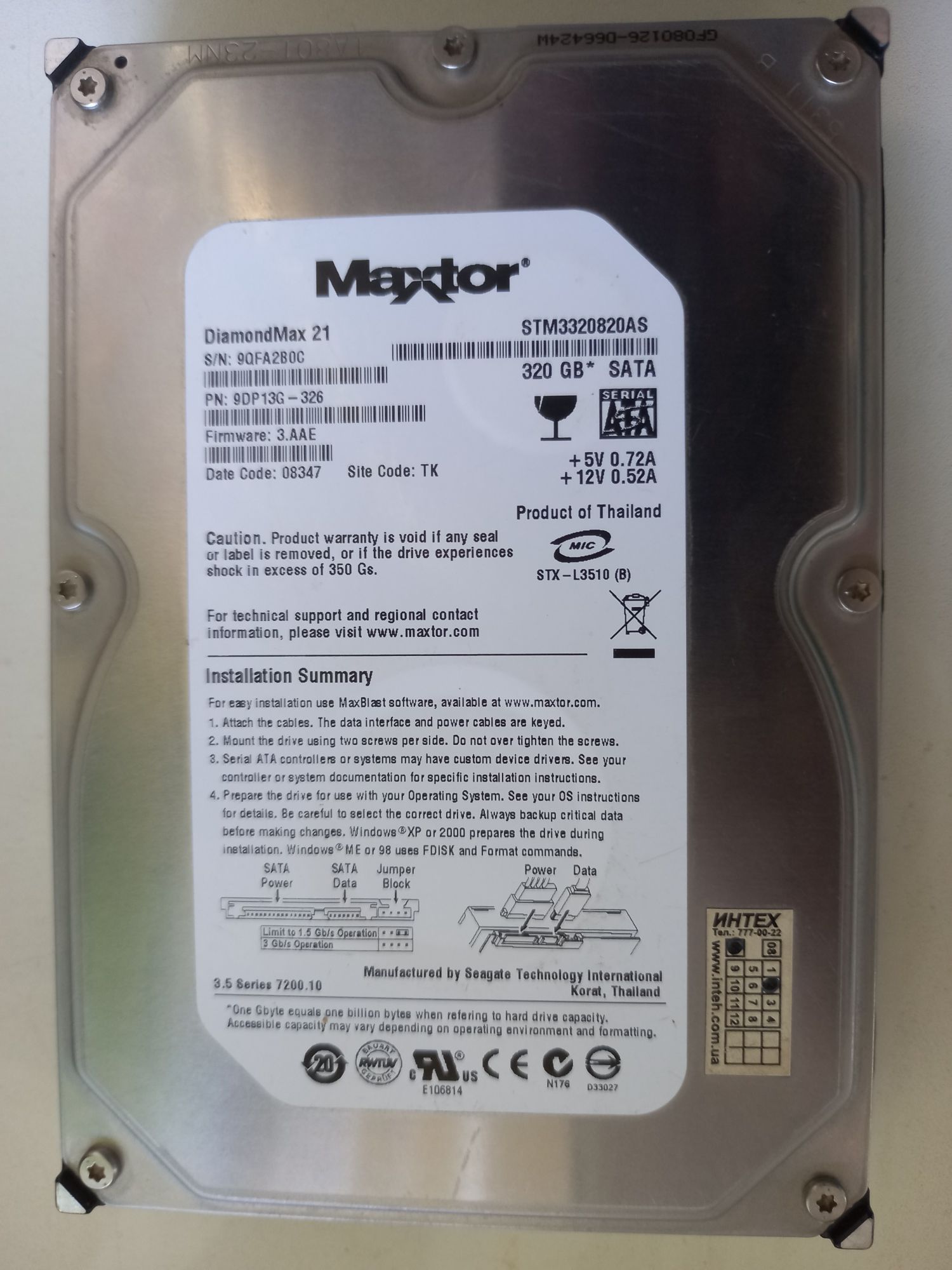 Жорсткий диск SATA MAXTOR DiamodMax STM3320820AS 320Gb 320Гб 3.5'' LFF