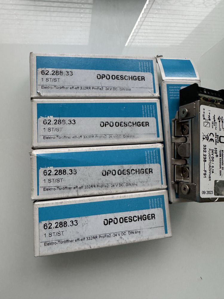 Elektrozaczepy do drzwi ewakuacyjnych i przeciwpożarowych