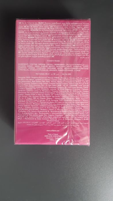 Woda perfumowana So Fever Together Her- 2 sztuki rezerwacja