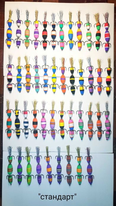 Мандула на судака,щуку.