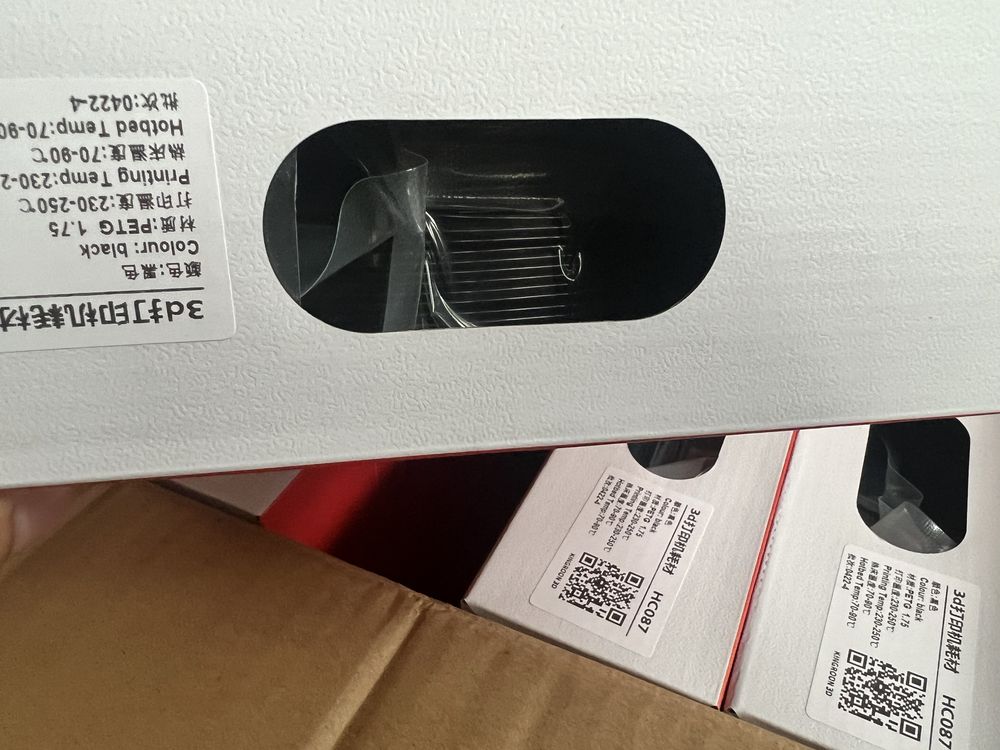 Пластик для 3D друку PETG, PLA - Kingroon та Sunlu чорний, сірий