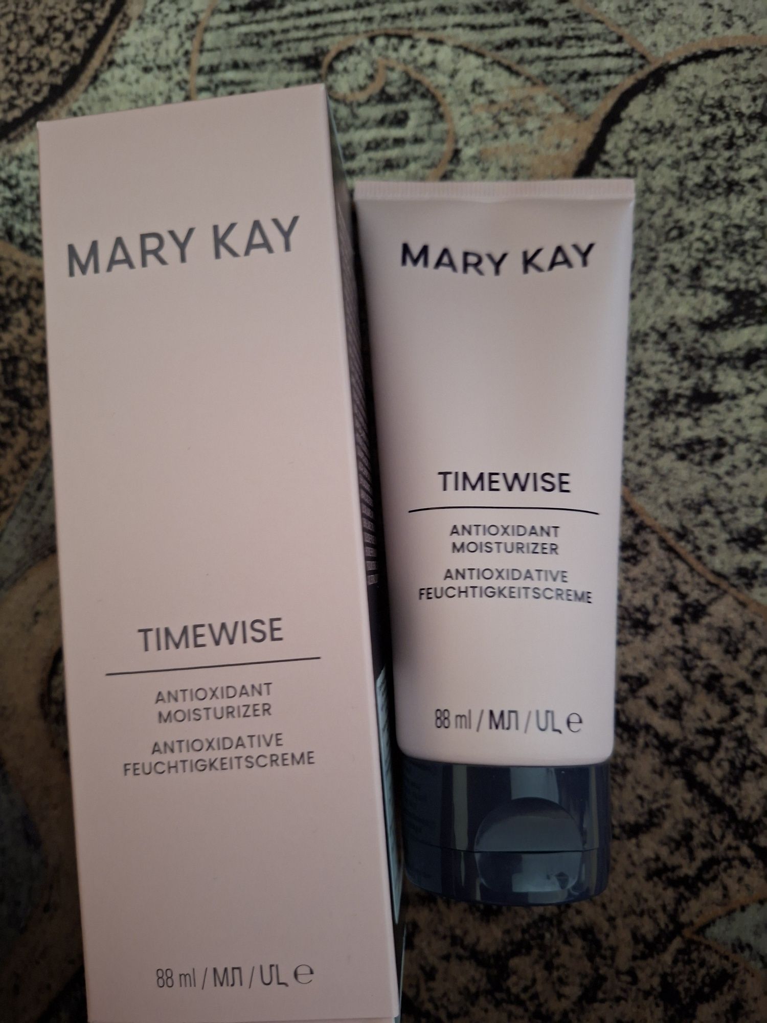 Mary Kay krem przedłużający młodość.