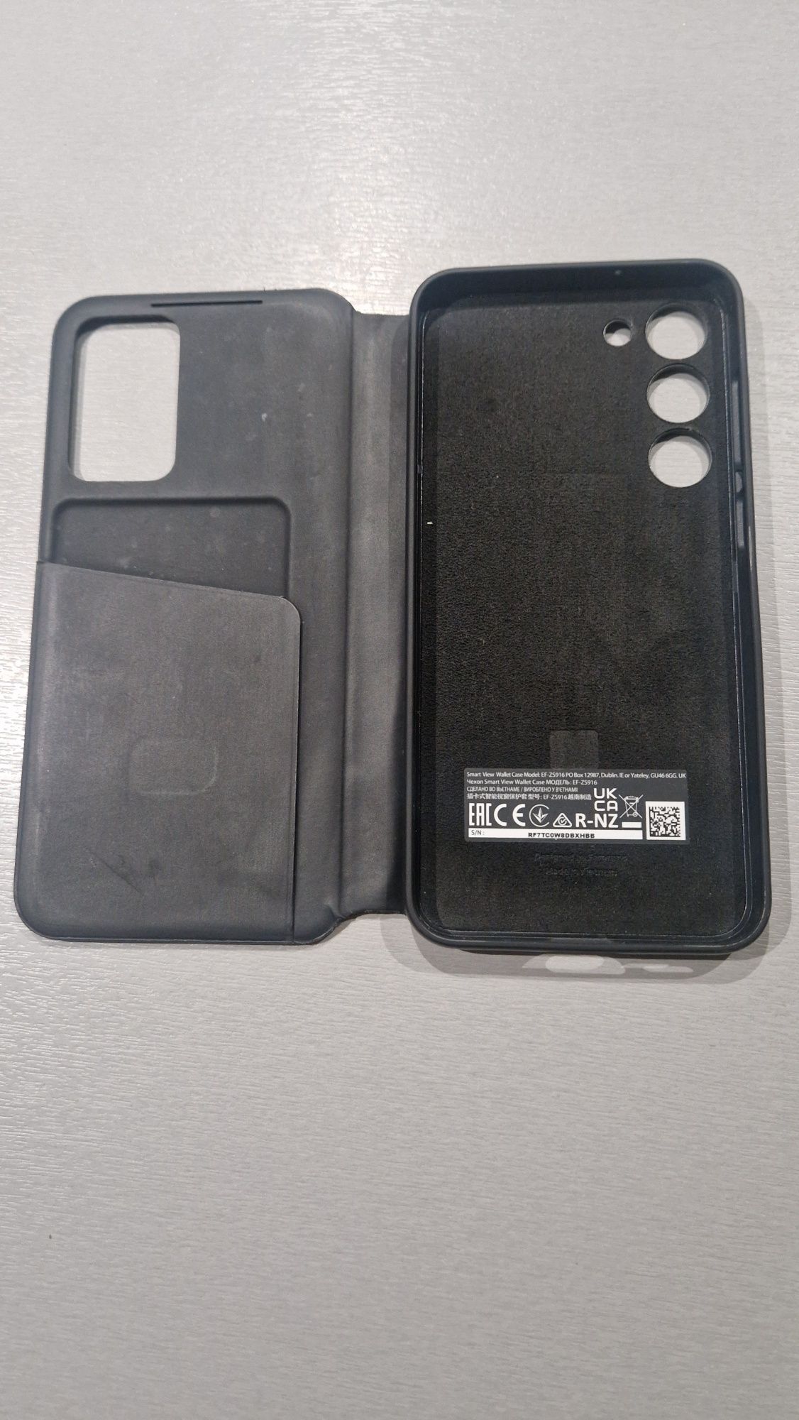 Samsung s23 plus + etui smart View wallet case
