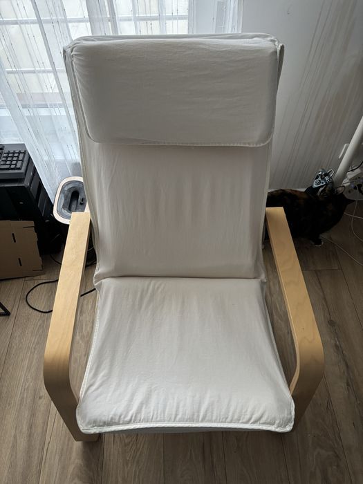 Fotel bujany Ikea Poang