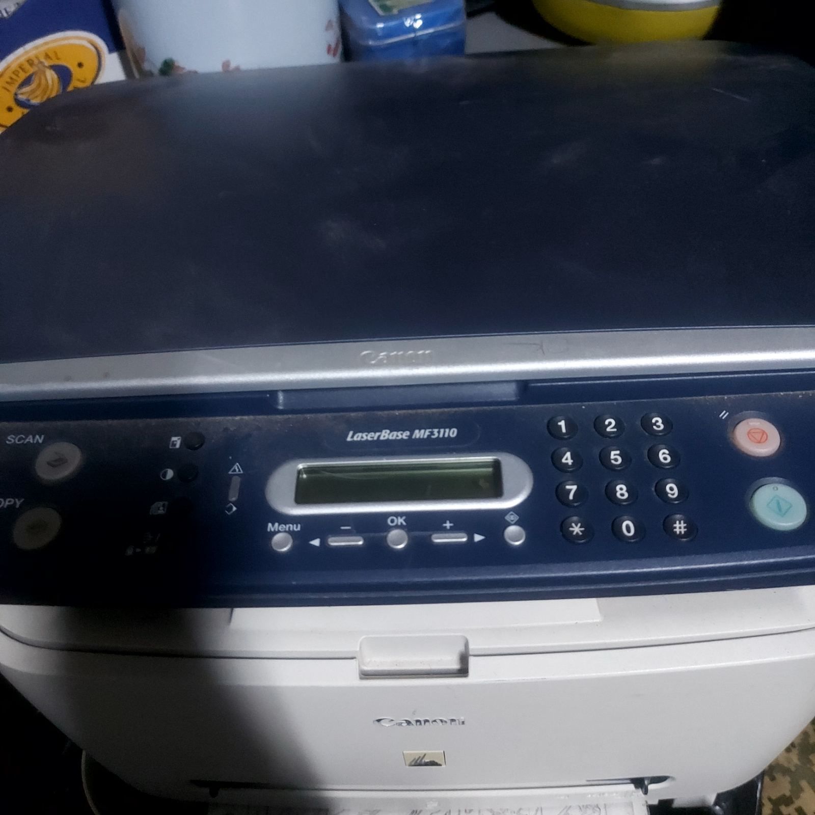 БФП Canon Laser Base MF3110 б/в