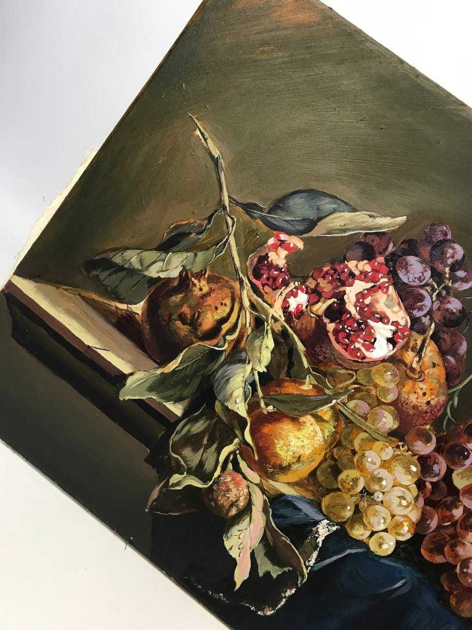 Картина маслом "натюрморт с виноградом и гранатом"