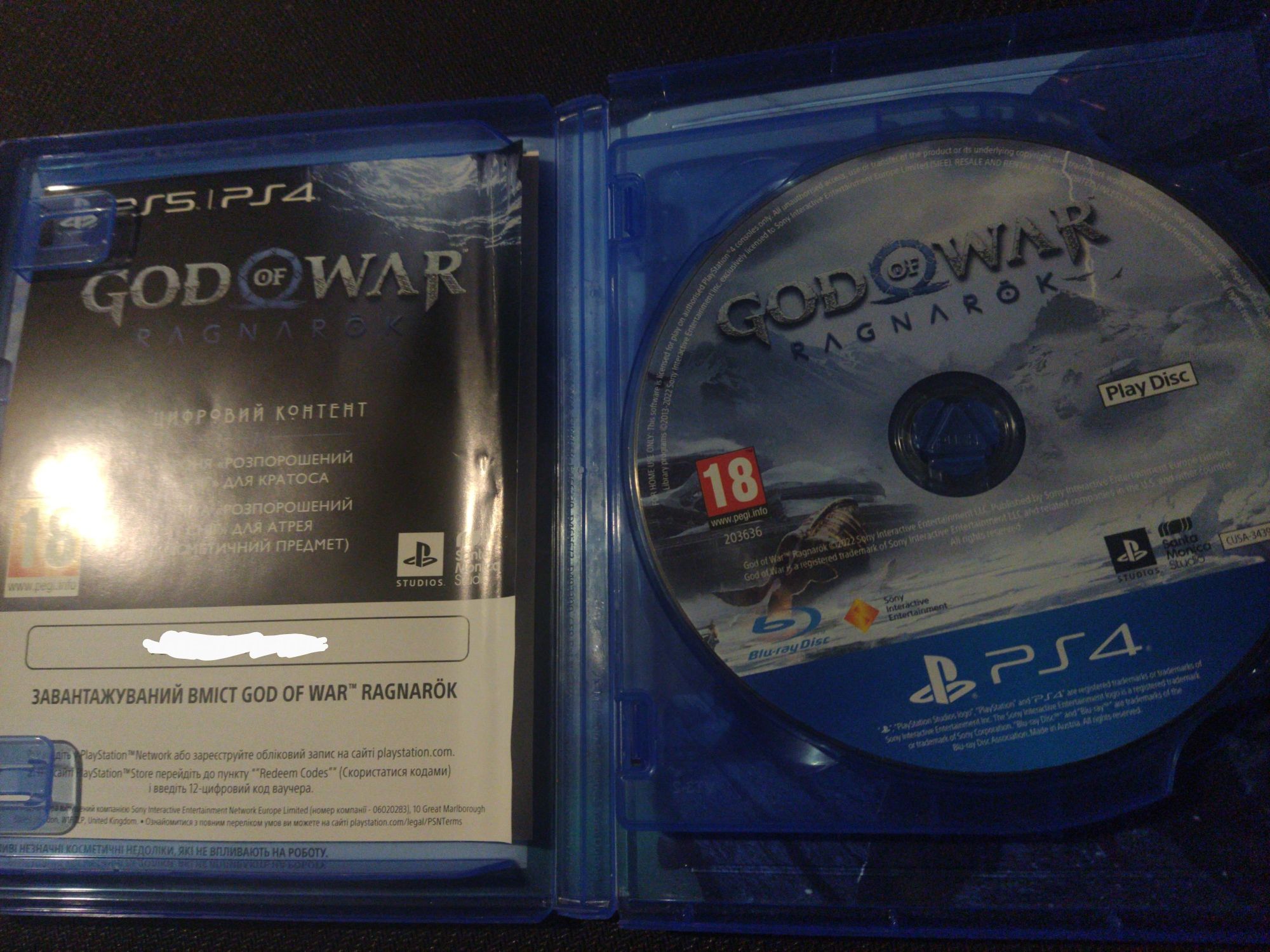 God of war Ragnarok ps4