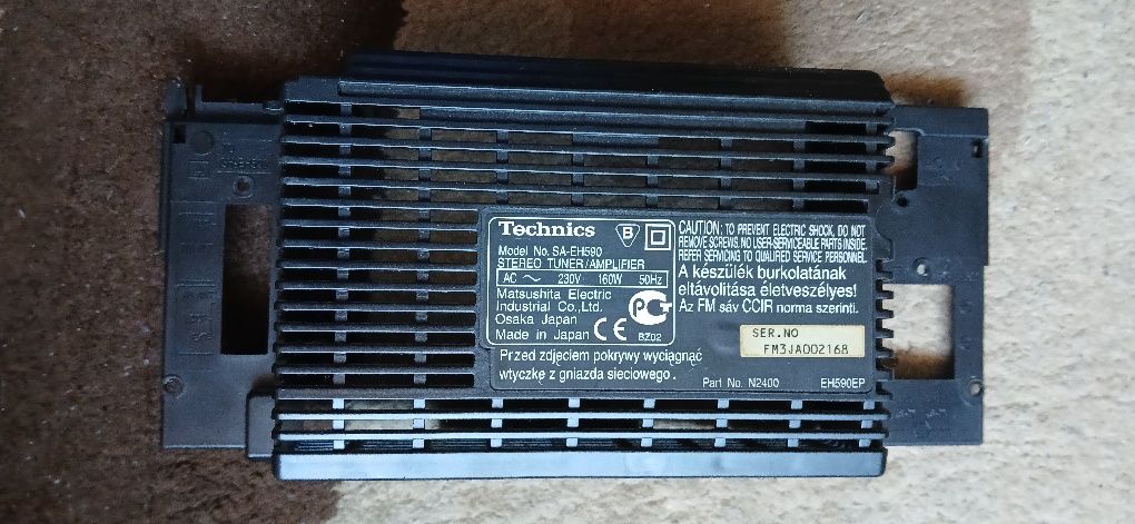 Osłona radiatora do amplitunera Technics