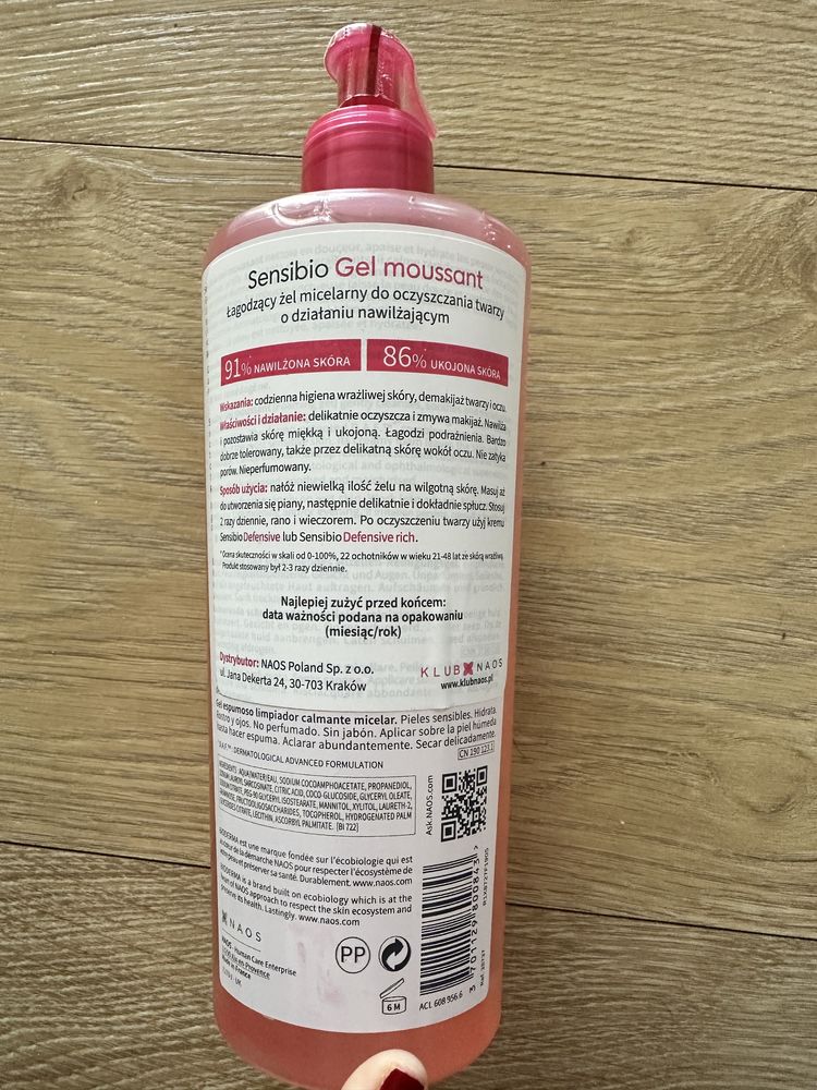 Bioderma Sensibio