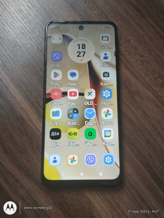 Телефон Motorola G14 (4/128 Gb)