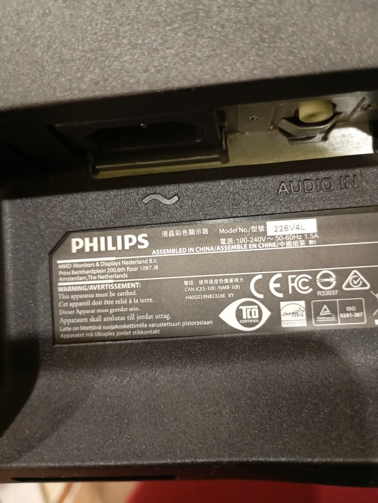 Продам монитор Philips
