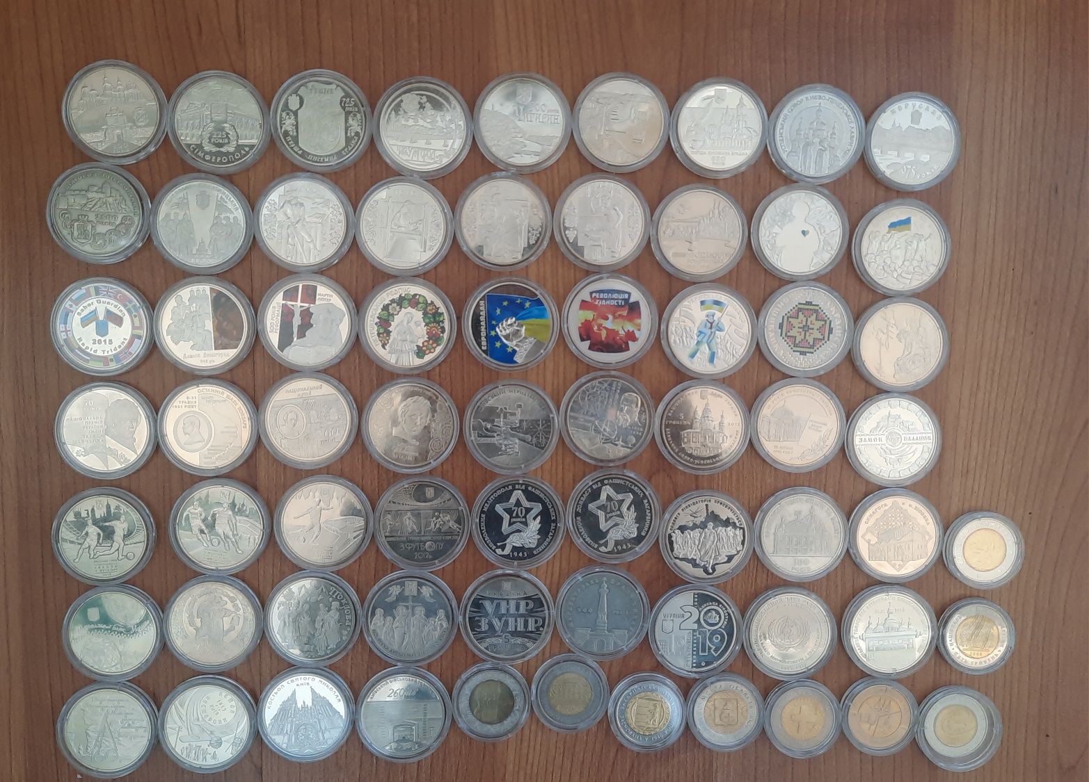Монеты НБУ 5 гривен 2 гривні