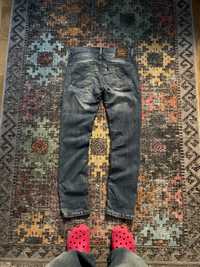 Limotowane Spodnie Dżinsy Levis 333 Slim Fit 13Numer