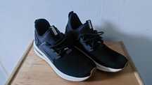 PUMA Ignite Limitless Nature 190492